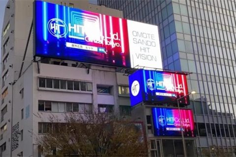 可折叠异形led电子屏，户外广告媒体新宠！