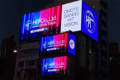 超薄可折叠led大屏 提升户外广告价值