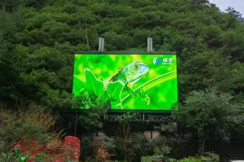 户外显示用可自动升降led折叠屏，安装轻松便捷！