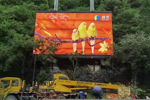 文旅产业复苏 超薄可折叠led全彩屏前景广阔