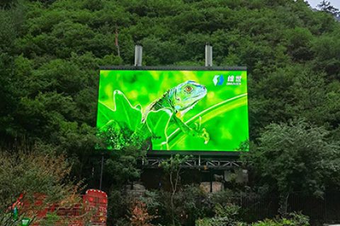 What protection should be done when installing outdoor advertising displays?
