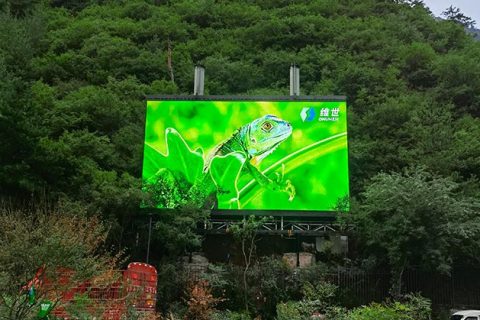 挑选LED显示屏要考虑哪些因素？