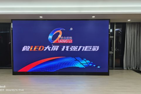 三河古镇富光室内Q1.53