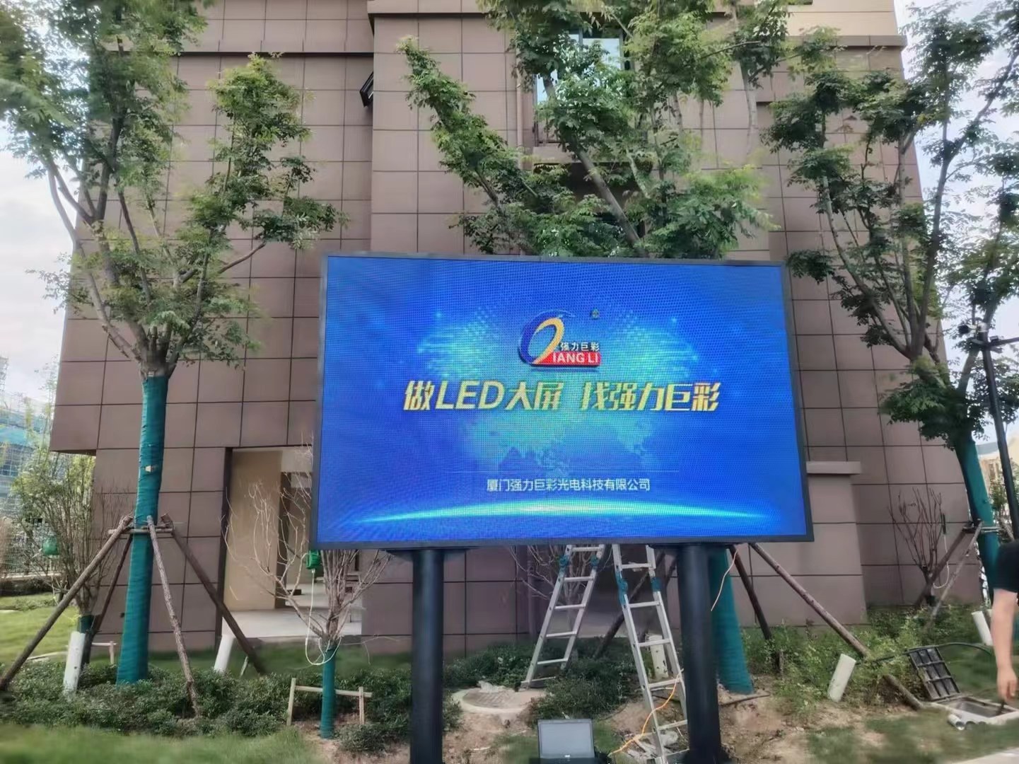 某企业园区 户外Q5